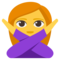 Woman Gesturing No emoji on Emojione